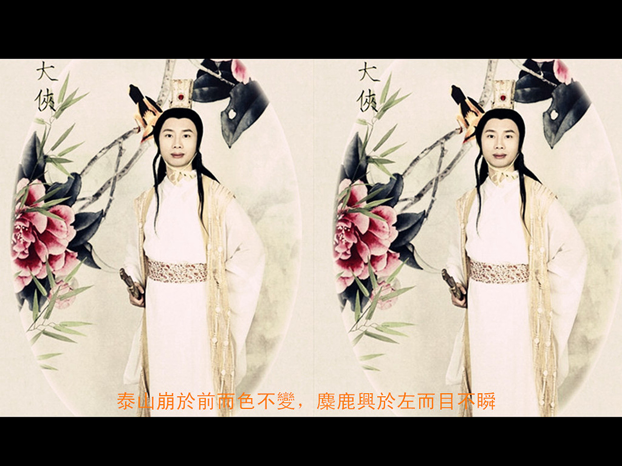 杨大侠：云淡风清（图ZMjg3OTgxODg=） - 其他摄影 - 站酷设计师杨大侠HeroYang原创素材 - 站酷ZCOOL