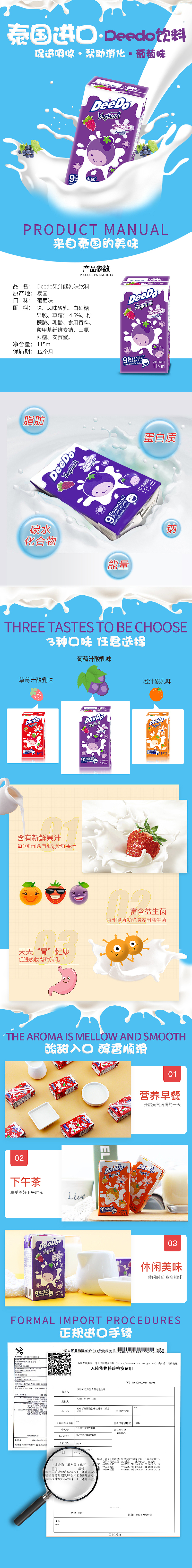 嘀嘟（图ZMTY5NTA3MjQ4） - 海报 - 站酷设计师liaogen原创素材 - 站酷ZCOOL