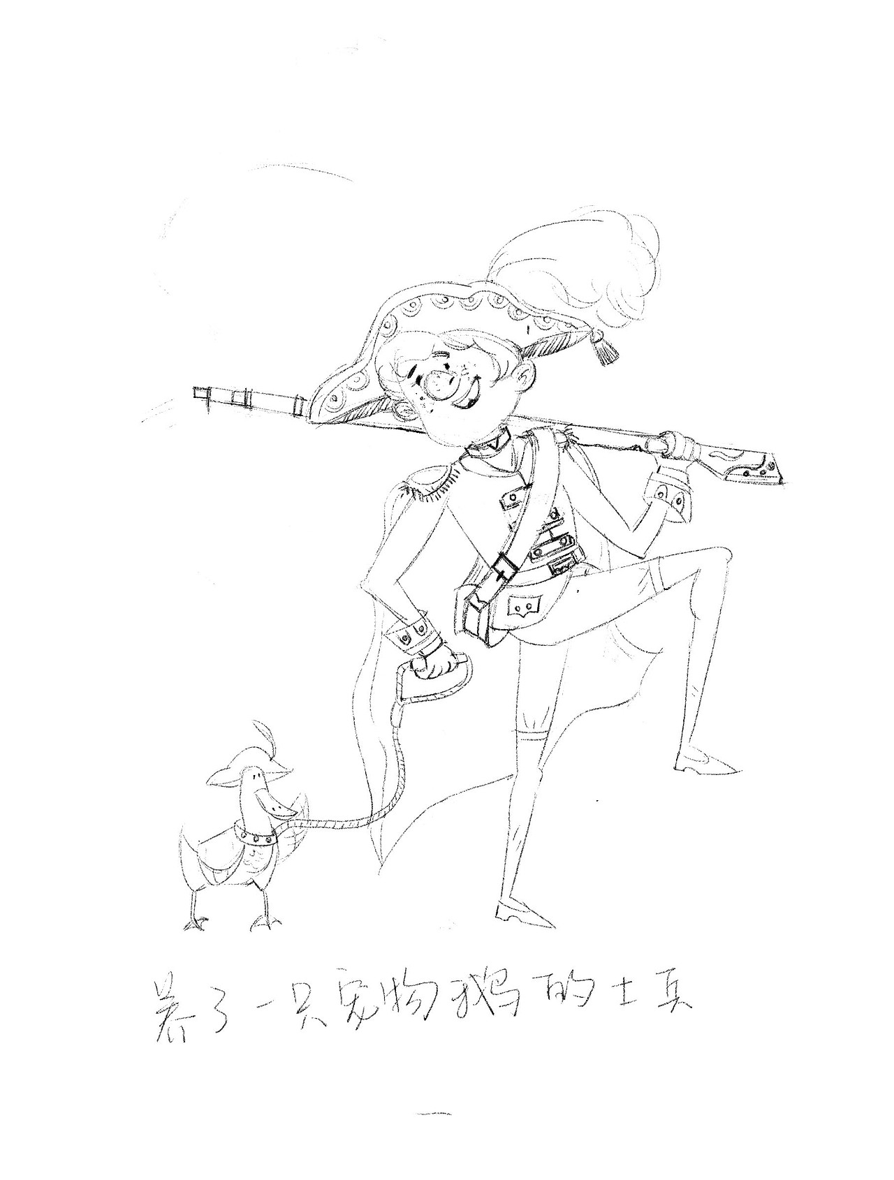 2020年上半年儿童插画总结