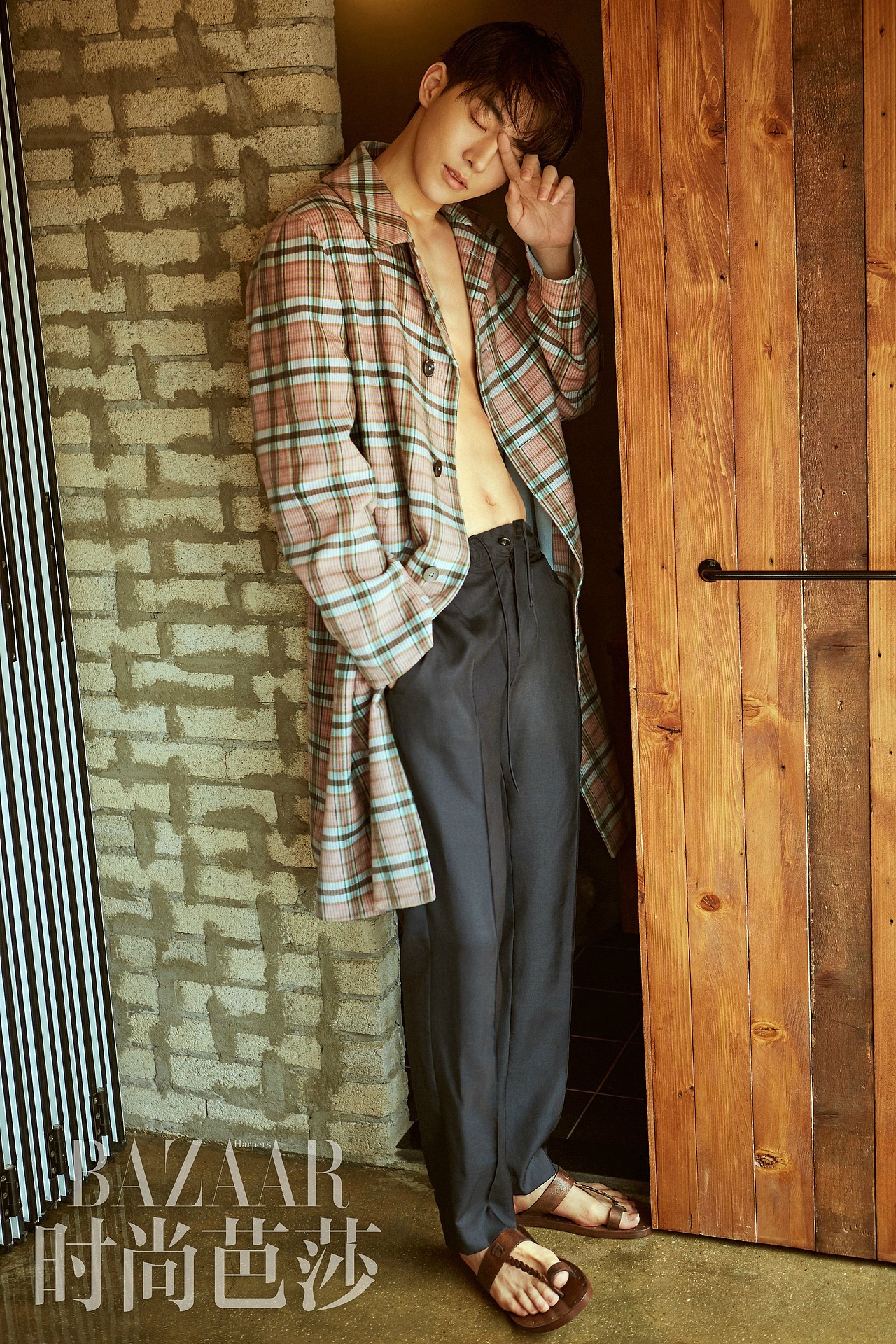 时尚芭莎南柱赫