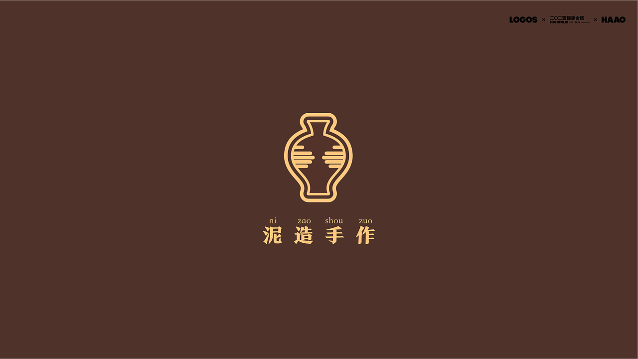LOGO习作 x Haao | 二零而壹（图ZMjc5OTIzMzM2） - Logo - 站酷设计师Haaozhang原创素材 - 站酷ZCOOL