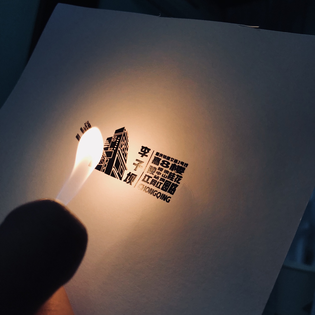 重庆地标 期末展（图ZMTI4MjM4Njg4） - 其他平面 - 站酷设计师还吃原创素材 - 站酷ZCOOL