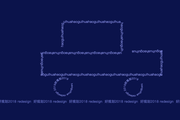MG动画（图ZMTUwNzgyNTMy） - 动效设计 - 站酷设计师shuiningmo原创素材 - 站酷ZCOOL