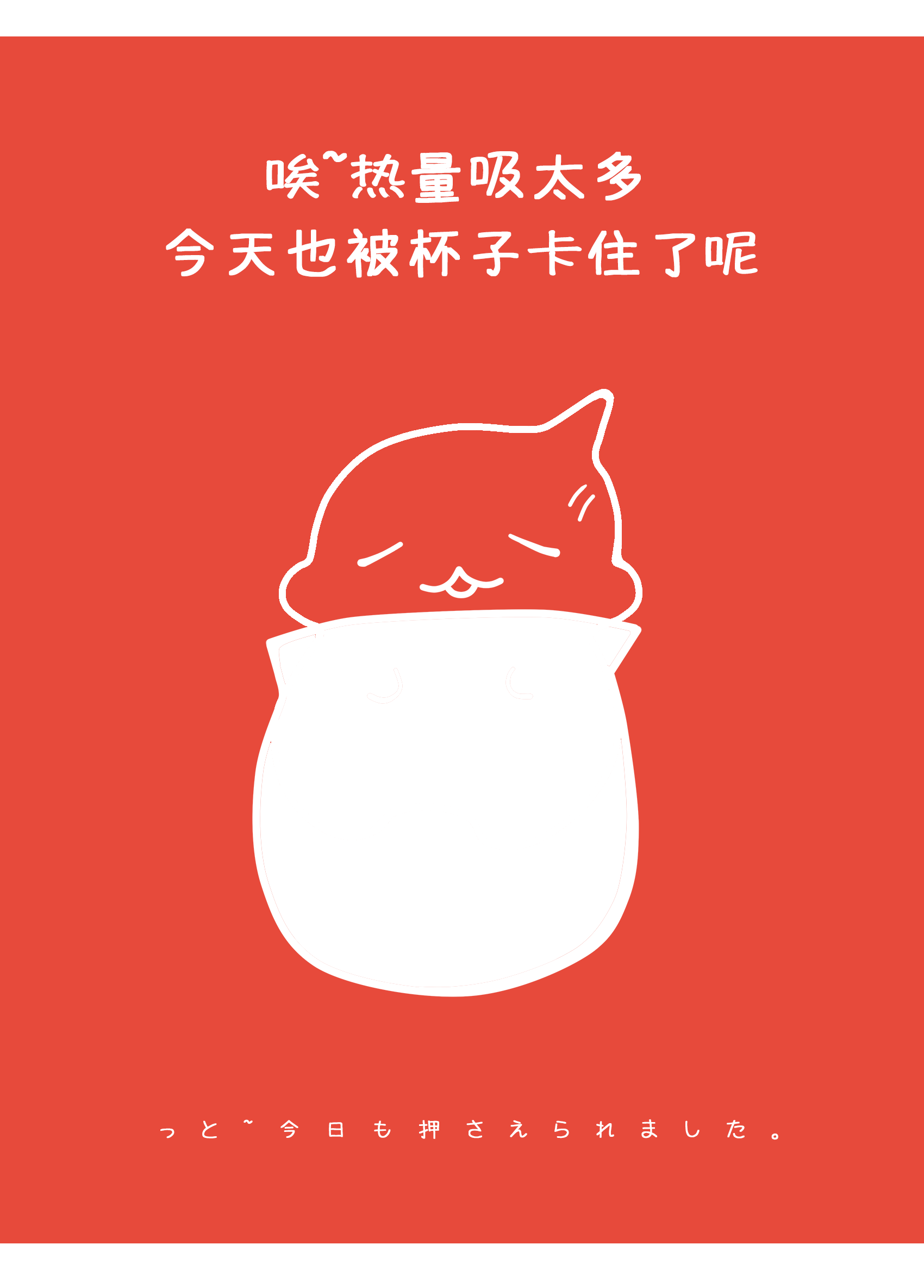 - 小源菌 -  酸奶 品牌设计