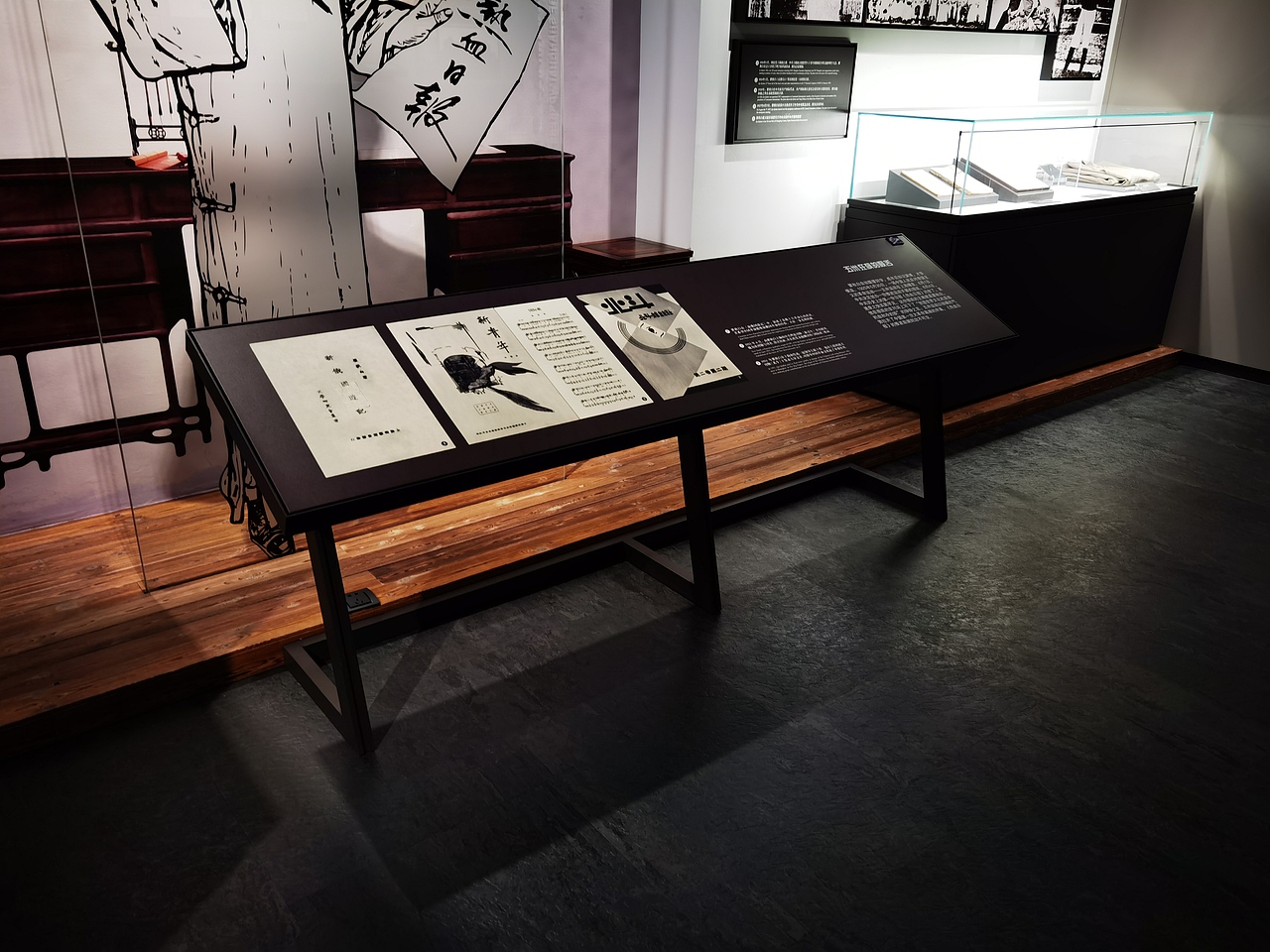 龙华烈士纪念馆（图ZMjQzMDY4MzU2） - 展陈设计 - 站酷设计师海峰的风原创素材 - 站酷ZCOOL