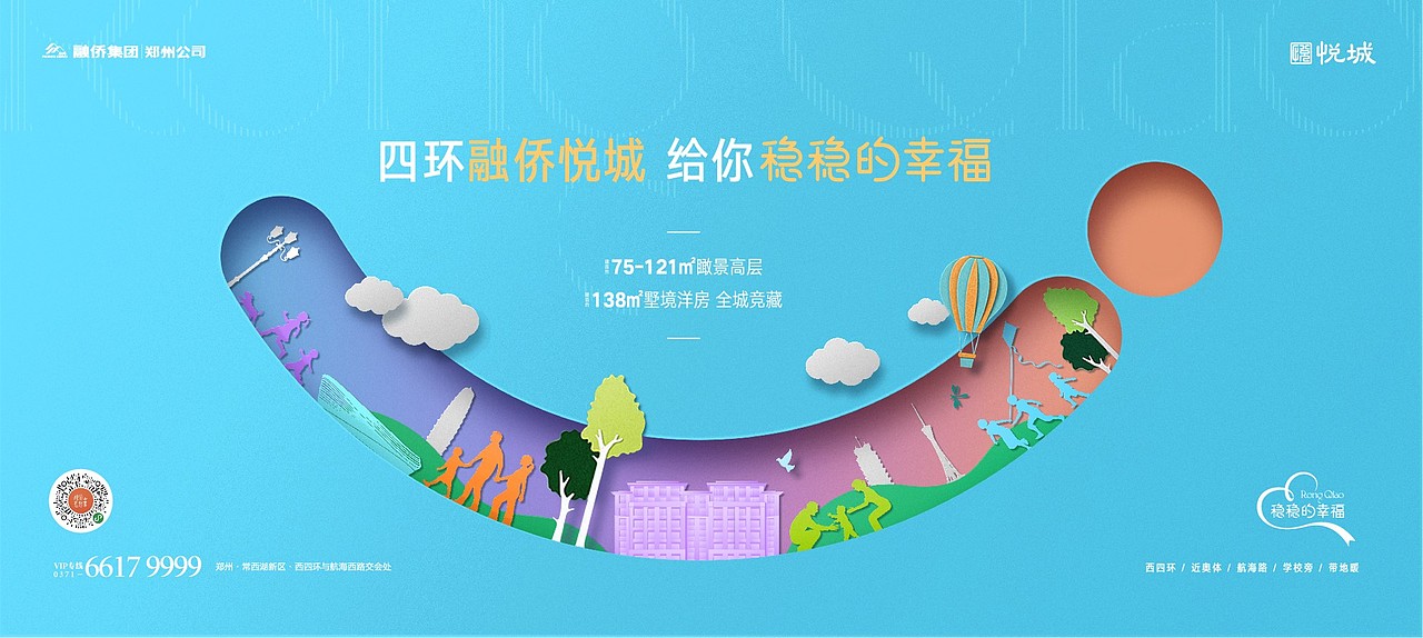 阶段提案（图ZMjg4OTExNjky） - 海报 - 站酷设计师hanyin000原创素材 - 站酷ZCOOL