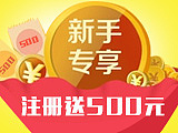 一些渠道推广广告图片（图ZNDQ1ODA4NTY=） - 运营设计 - 站酷设计师sunmiaosi原创素材 - 站酷ZCOOL