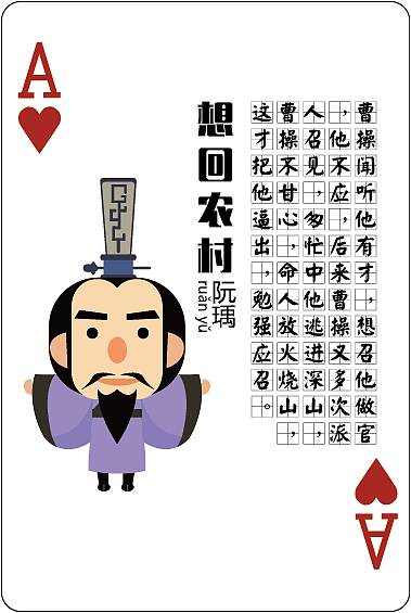 毕业设计文创产品（图ZMTMyODA3Mzk2） - 品牌 - 站酷设计师木子云叶子原创素材 - 站酷ZCOOL