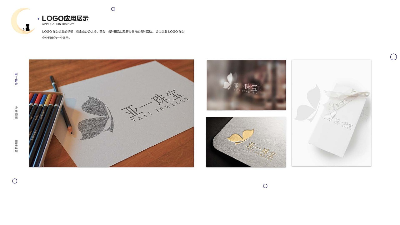 UI设计作品集（图ZMTU5MTg2NTUy） - APP界面 - 站酷设计师樱花喵原创素材 - 站酷ZCOOL