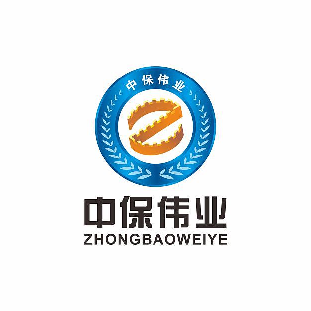 以長城為創(chuàng)意的一款保安服務(wù)公司標(biāo)志設(shè)計分享（圖ZMjExOTMxNzI=） - Logo - 站酷設(shè)計師空靈創(chuàng)意設(shè)計-r6705原創(chuàng)素材 - 站酷ZCOOL