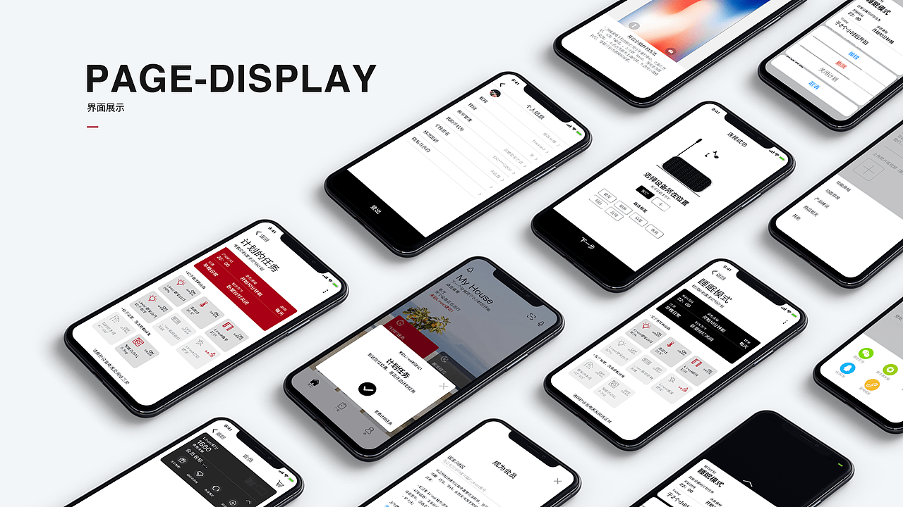 Linest（图ZMTYzMDQ3ODYw） - APP界面 - 站酷设计师HadronJ原创素材 - 站酷ZCOOL