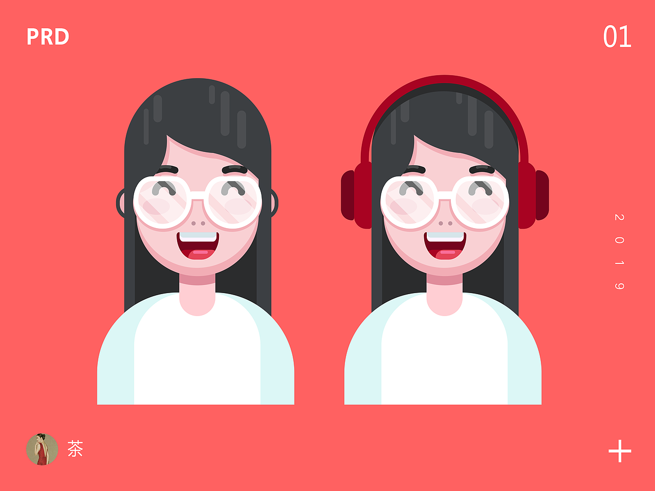 插画（图ZMjA3MzIzMjUy） - 创作习作 - 站酷设计师chacha呦原创素材 - 站酷ZCOOL