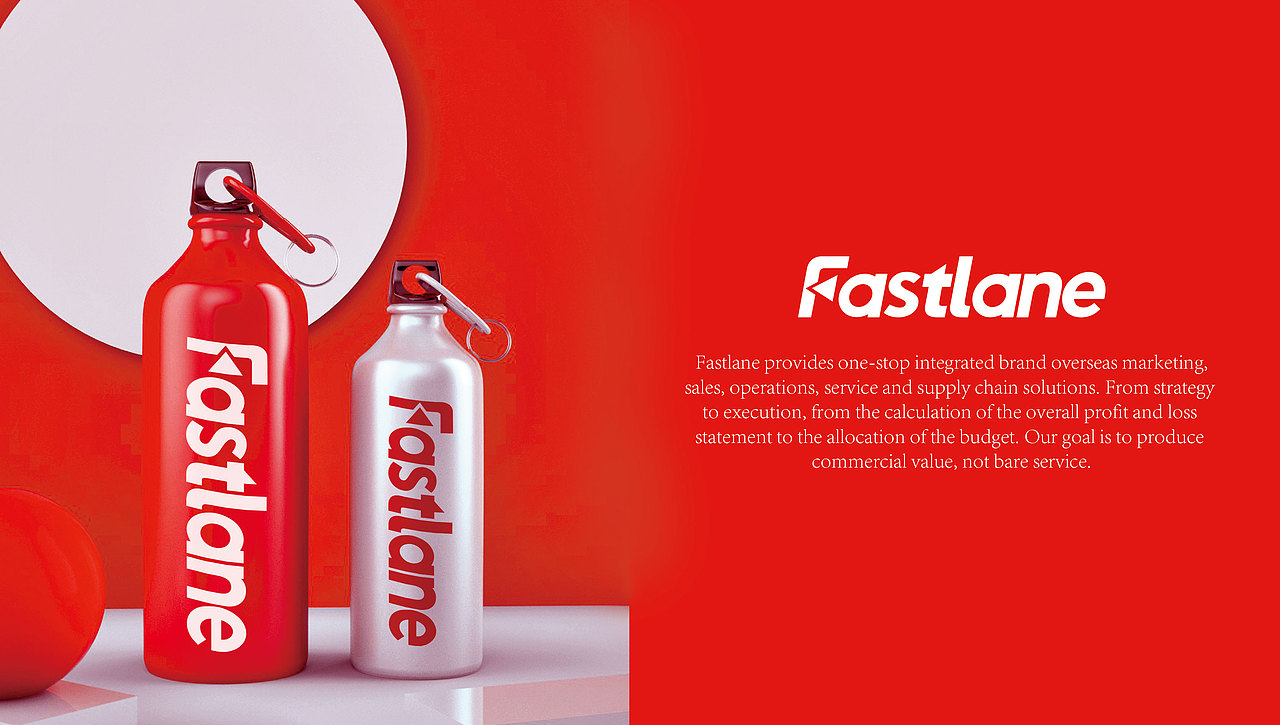 Fastlane品牌设计（图ZMjI4ODY2NjIw） - 品牌 - 站酷设计师ONE里创意原创素材 - 站酷ZCOOL
