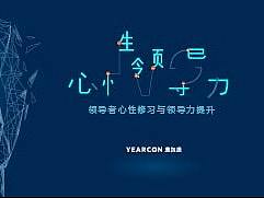 画面排版