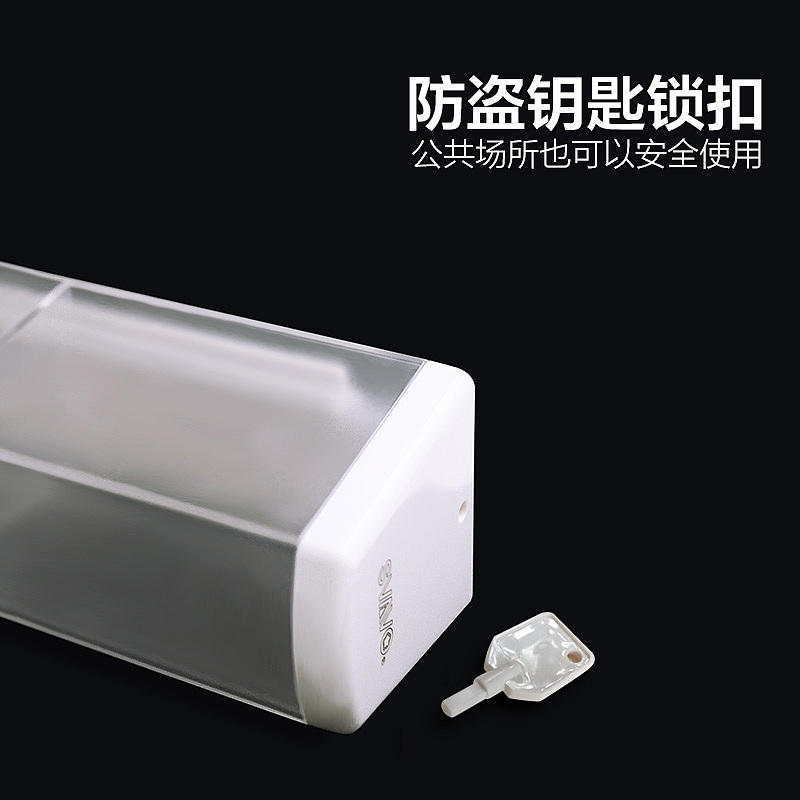 瑞沃卫生间双头皂液器