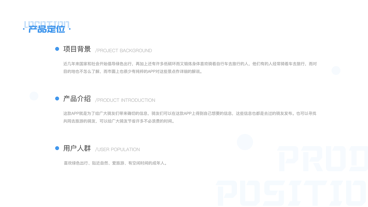 作品集（图ZMTk0MzIyMTky） - 其他UI - 站酷设计师暖阳G原创素材 - 站酷ZCOOL