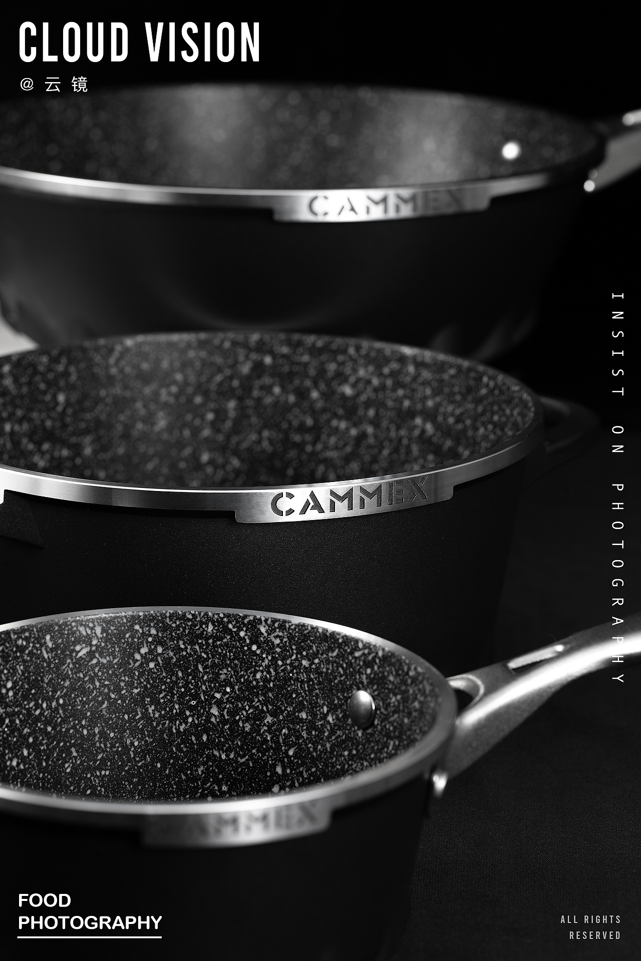 CAMMEX锅品三件套，爱生活爱美食（图ZMjM3MDY2MDQ4） - 产品摄影 - 站酷设计师云镜cloud原创素材 - 站酷ZCOOL
