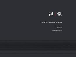 地产