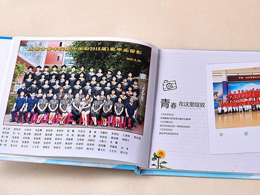 毕业留念册设计,成都毕业纪念册厂家,初三毕业相册制订