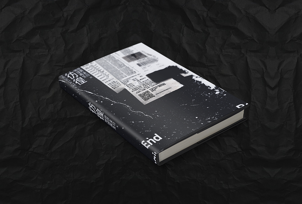 版式练习 × COVER DESIGN（图ZMjA0MTk2OTEy） - 书籍/画册 - 站酷设计师走二原创素材 - 站酷ZCOOL