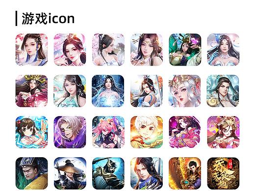 一些游戏icon、游戏logo和游戏banner