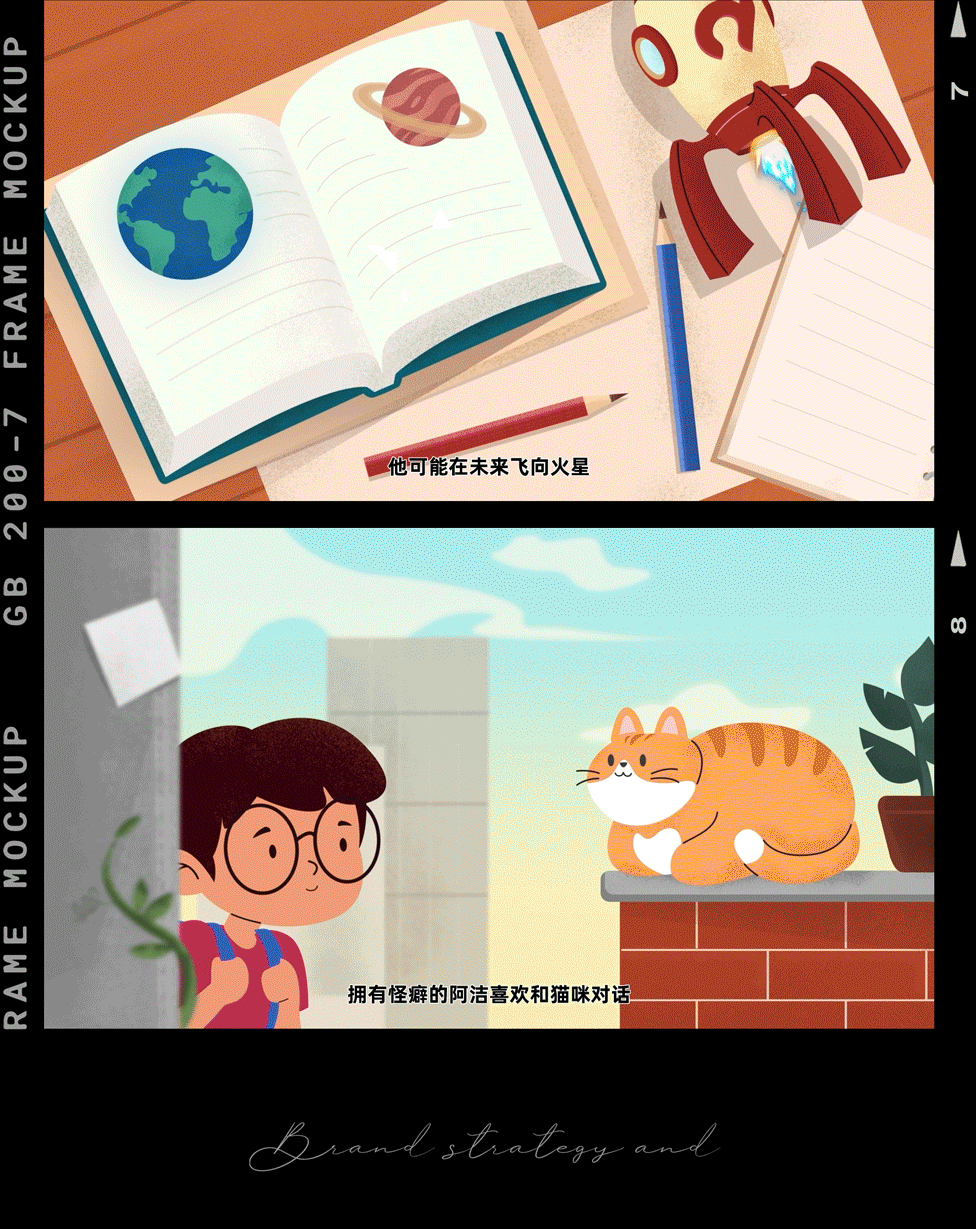 HaapyNocNoc | 品牌动画（图ZMzUxNjk5Nzc2） - 短片 - 站酷设计师SNOOZE午睡时刻原创素材 - 站酷ZCOOL