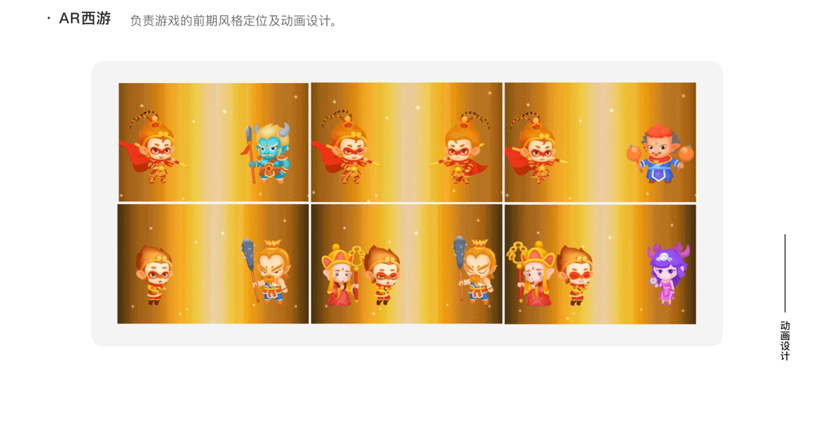 UI DESIGN RESUME（图ZMTQ4MTk1OTYw） - APP界面 - 站酷设计师Y_Mickey原创素材 - 站酷ZCOOL