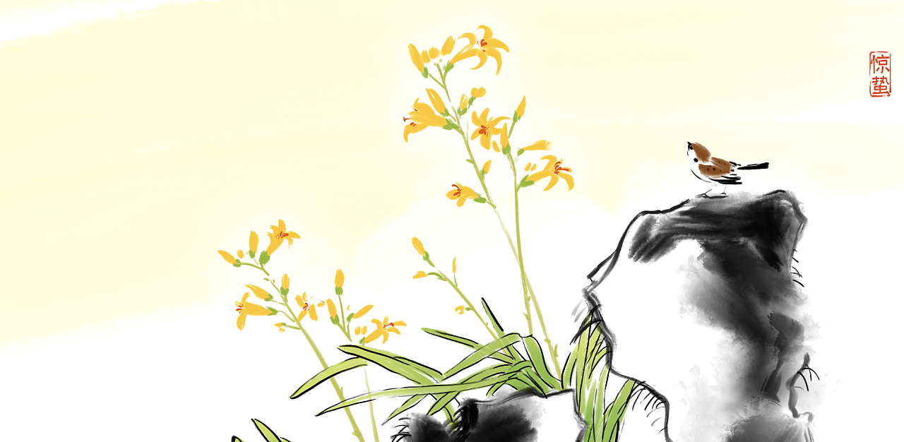 中国传统二十四节气水墨插画