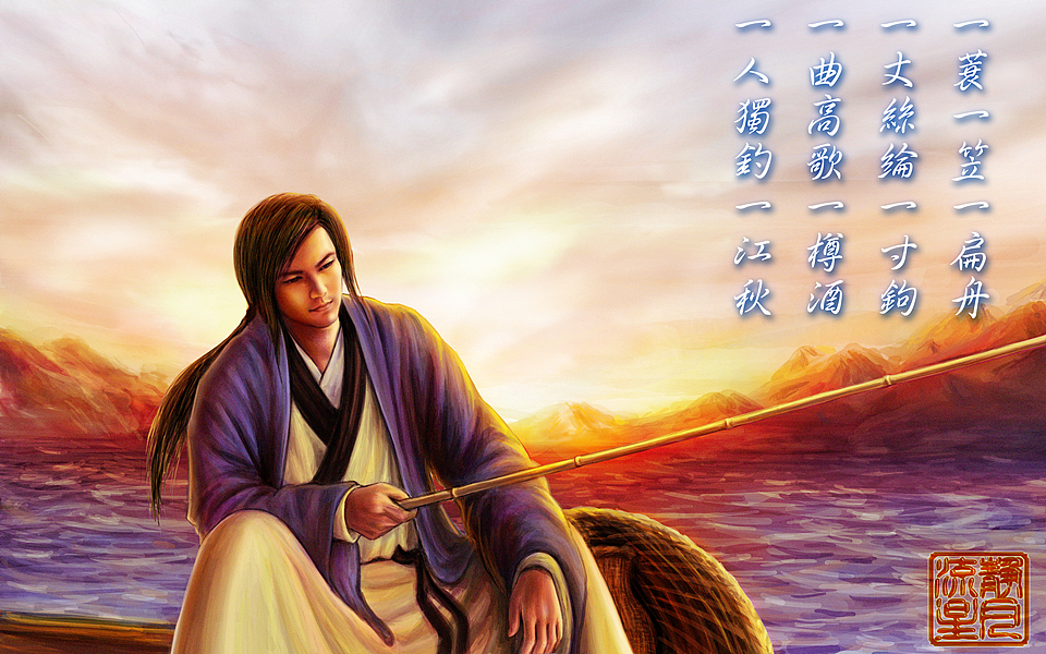一人独钓一江秋（图ZMjczODY0ODI0） - 艺术插画 - 站酷设计师Cyh_ao原创素材 - 站酷ZCOOL