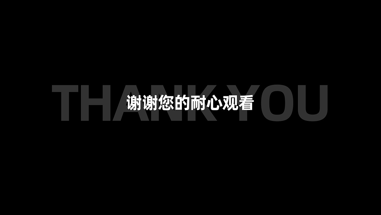实习平面作品集（图ZMzE1NzI1ODgw） - 其他平面 - 站酷设计师尤漓摆渡原创素材 - 站酷ZCOOL