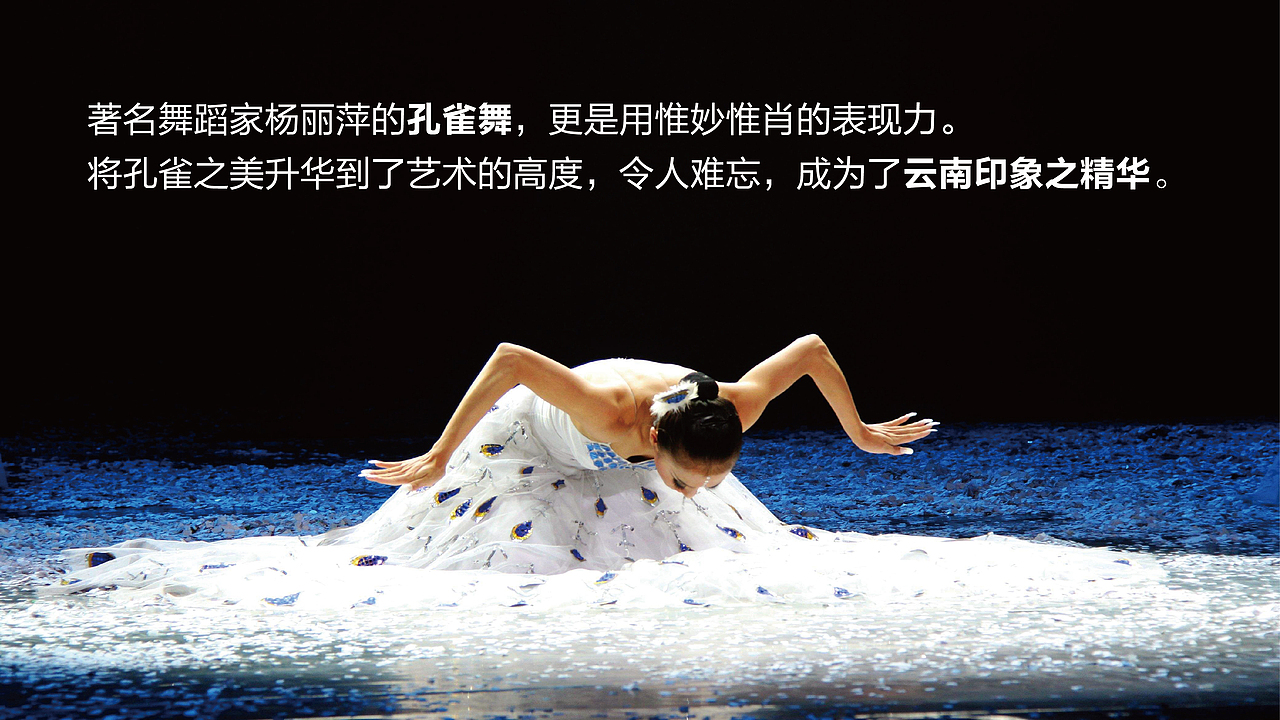 林溪谷插画风格提案稿