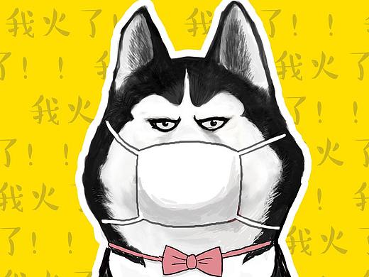 他来了他火了他过气了……