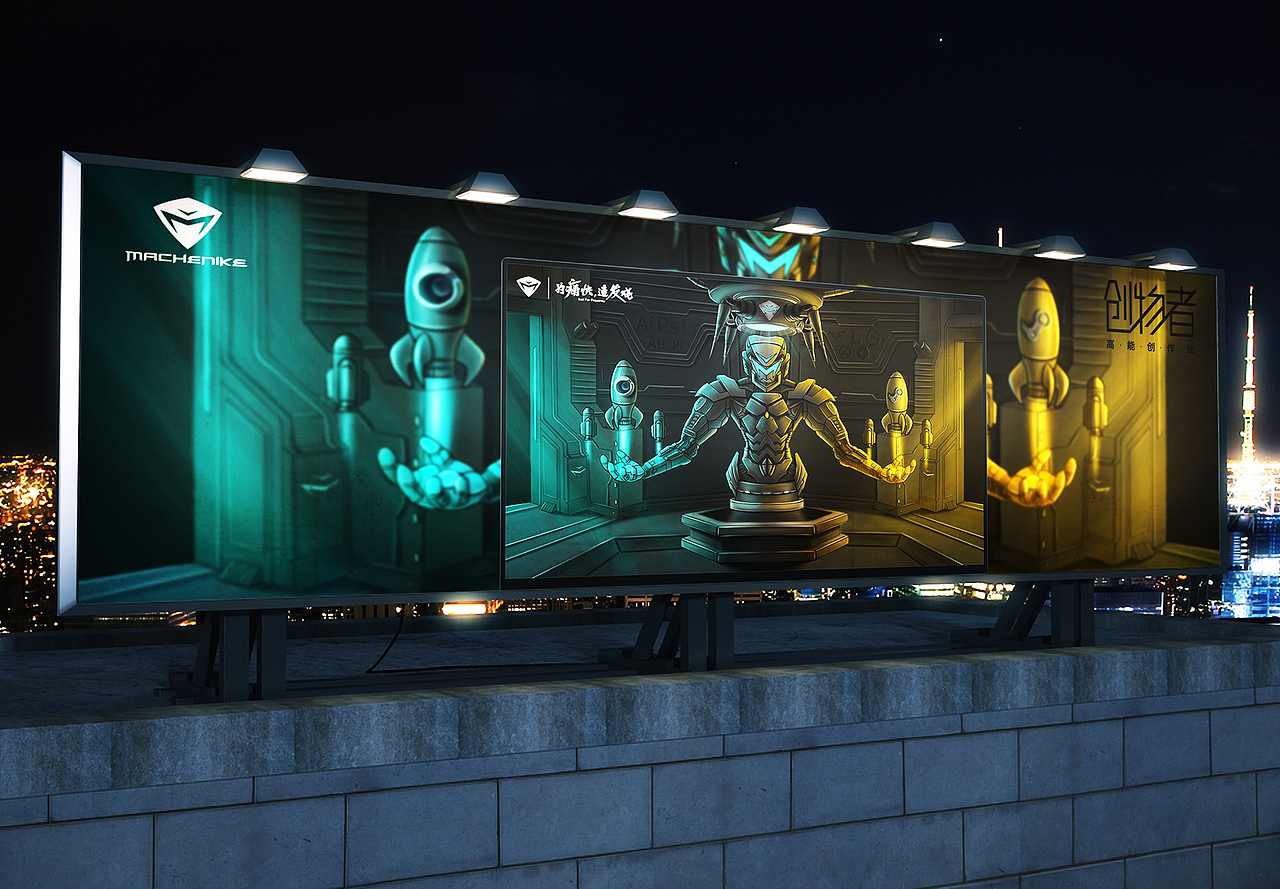 机械师-双能创物者（图ZMTg0NDUxNDky） - 其他平面 - 站酷设计师二八年华975原创素材 - 站酷ZCOOL