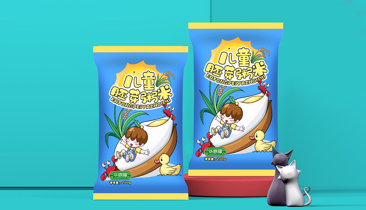 儿童大米包装设计