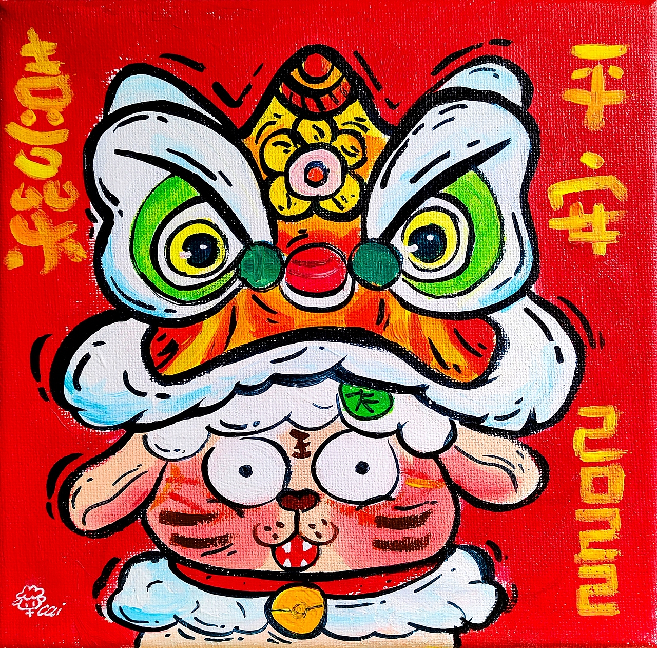 虎头虎脑（图ZMjg1OTgyMDgw） - 艺术插画 - 站酷设计师炒鸡小白菜原创素材 - 站酷ZCOOL