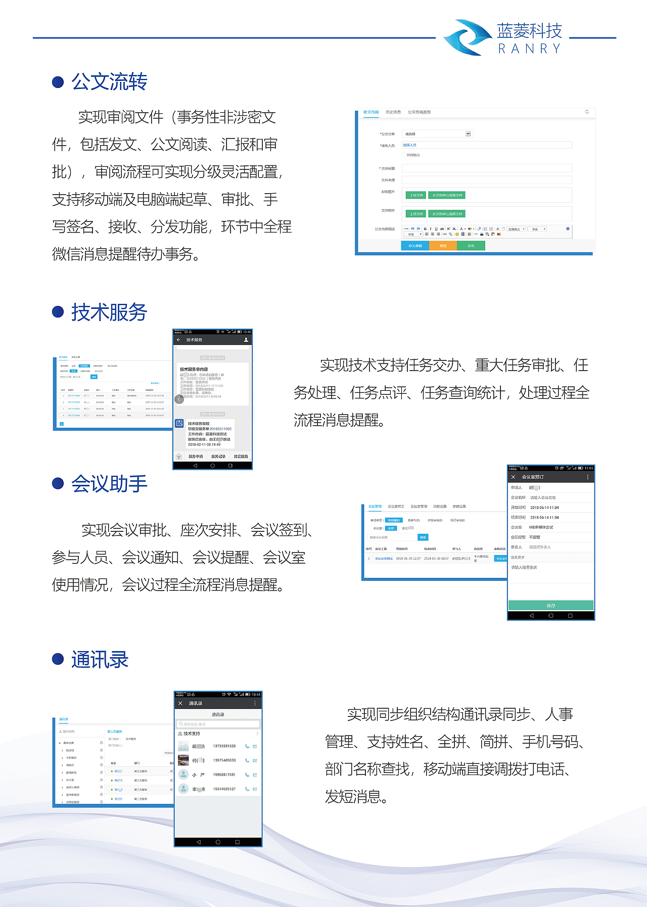 画册（图ZMTI0OTIyMDQ0） - 书籍/画册 - 站酷设计师Vellayang原创素材 - 站酷ZCOOL