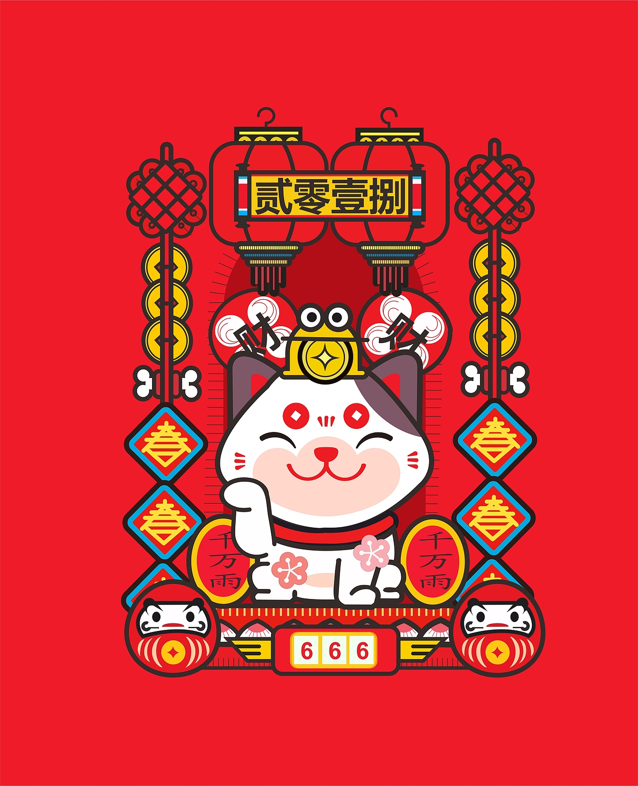 插画（图ZMTUyNDE2Mzk2） - 艺术插画 - 站酷设计师开心市民小钟原创素材 - 站酷ZCOOL