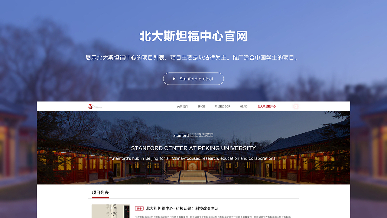 作品集（图ZMjUwMjY2NjMy） - APP界面 - 站酷设计师Snow慢原创素材 - 站酷ZCOOL