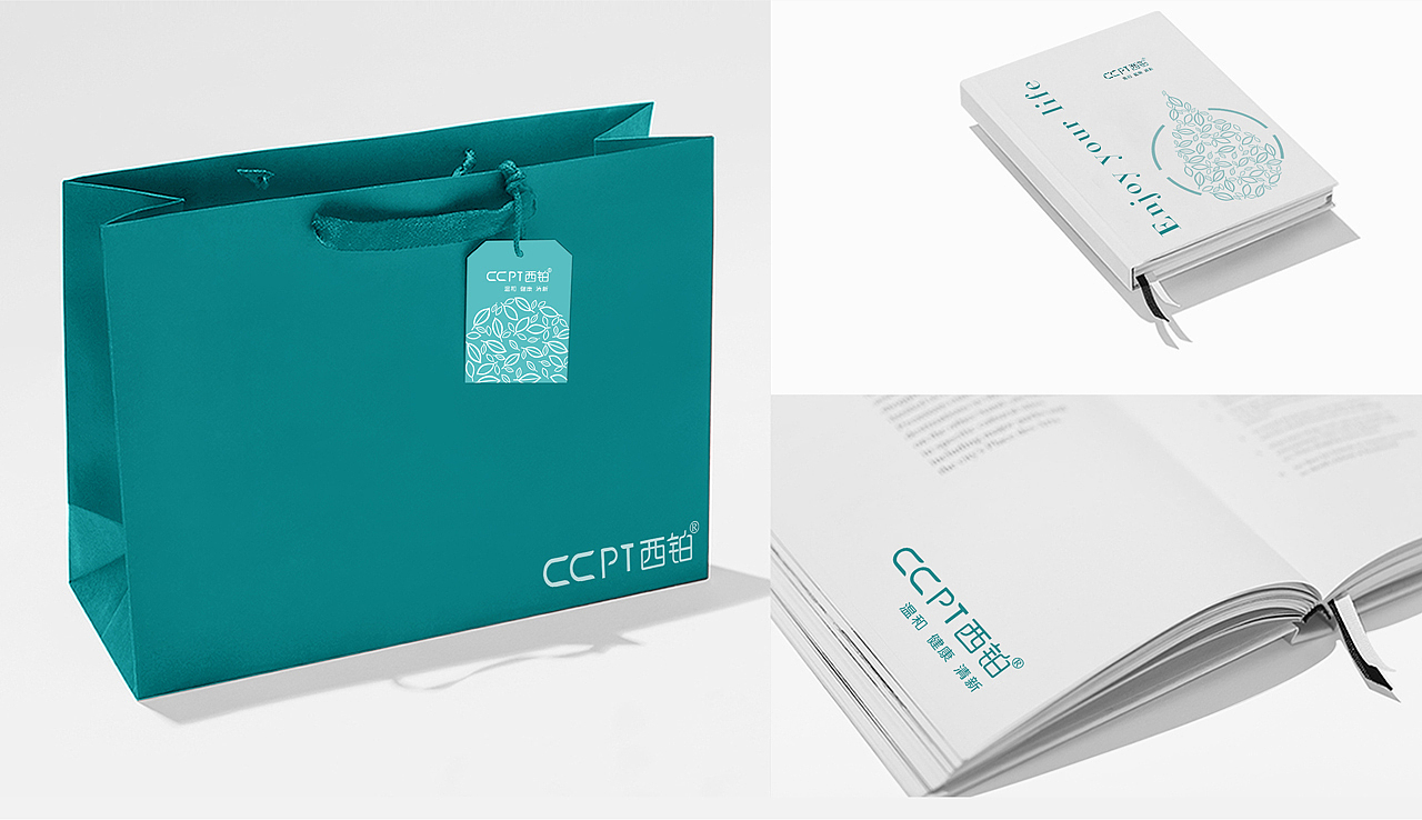 CCPT西铂 | 皮肤护理品牌 · 祛痘