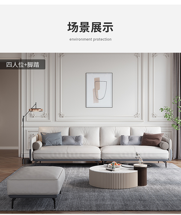 沙发（图ZMjc3NjMyMTM2） - 电商 - 站酷设计师Furniture美工原创素材 - 站酷ZCOOL