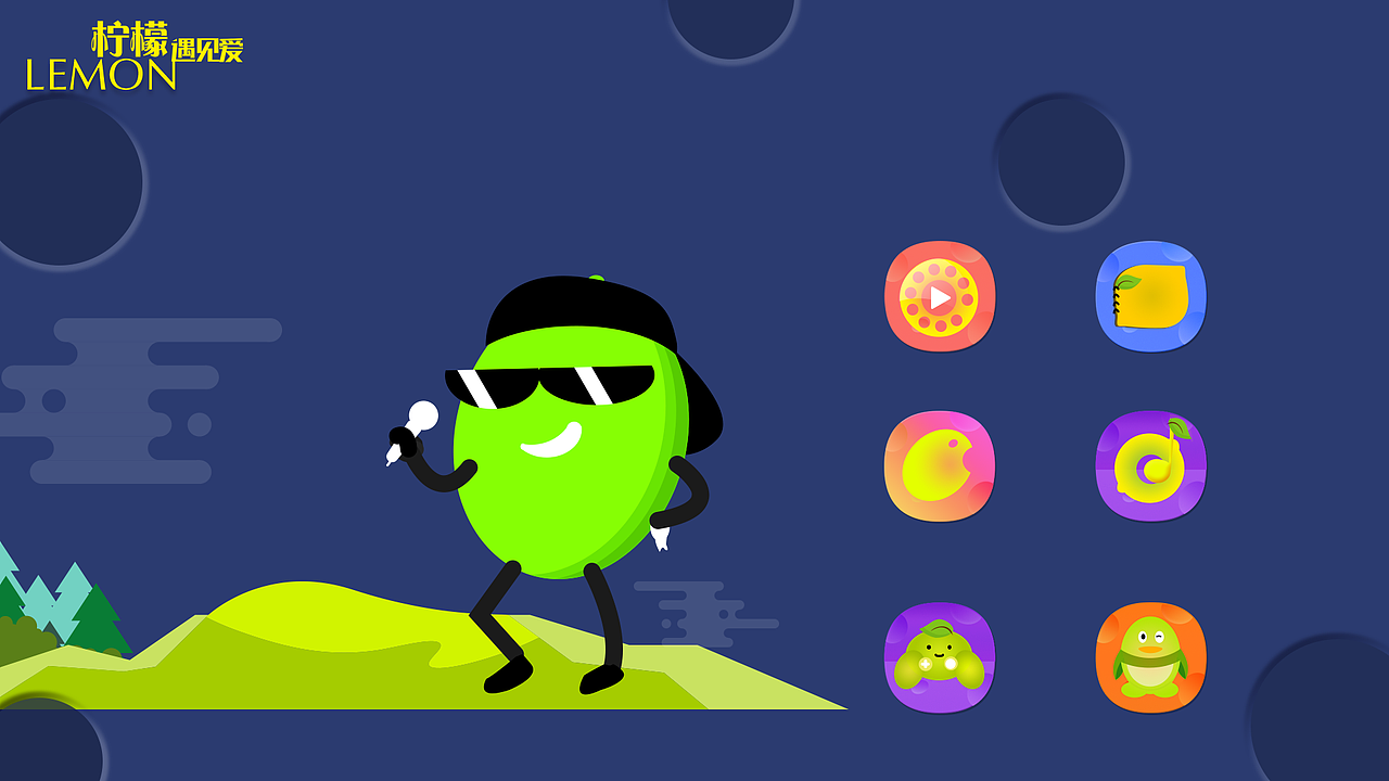 图标设计（图ZNzcyMDAxMzI=） - 艺术插画 - 站酷设计师酷盖BO原创素材 - 站酷ZCOOL