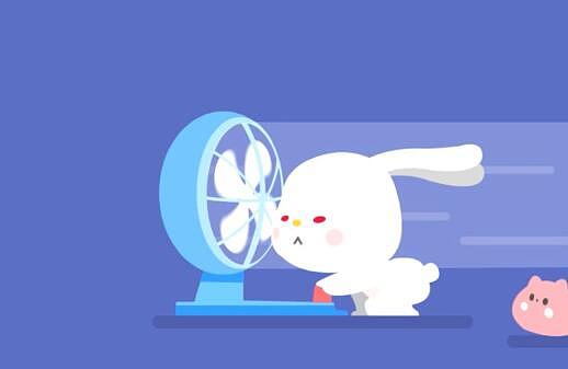 小兔兔吹风扇