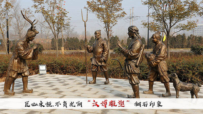 中华传统美德——孝文化主题雕像（图ZMjAyOTQ2OTI4） - 雕塑 - 站酷设计师汉博雕塑匠心如一原创素材 - 站酷ZCOOL