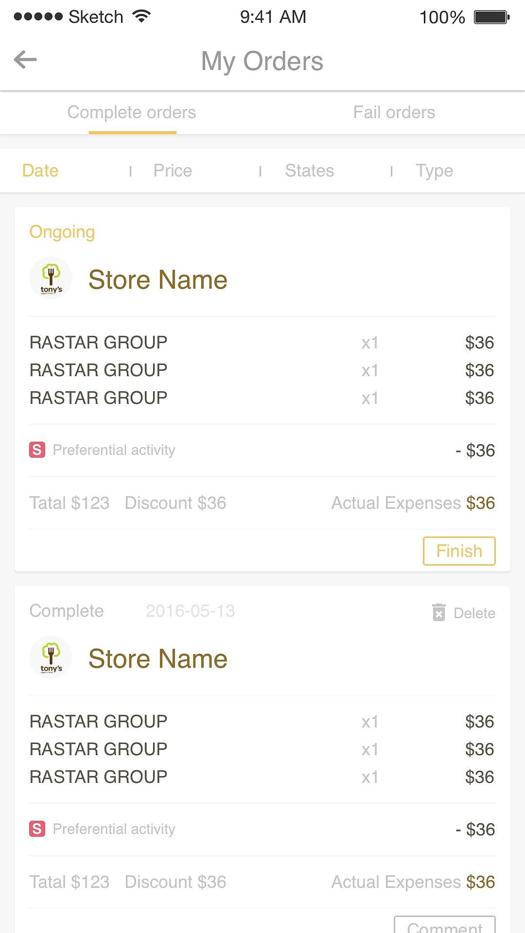 美国餐饮项目（图ZNjY0MjQwNjA=） - APP界面 - 站酷设计师wj1109原创素材 - 站酷ZCOOL