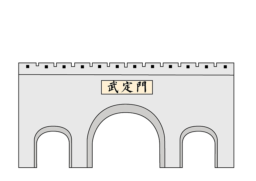 南京城墙插画设计(上)