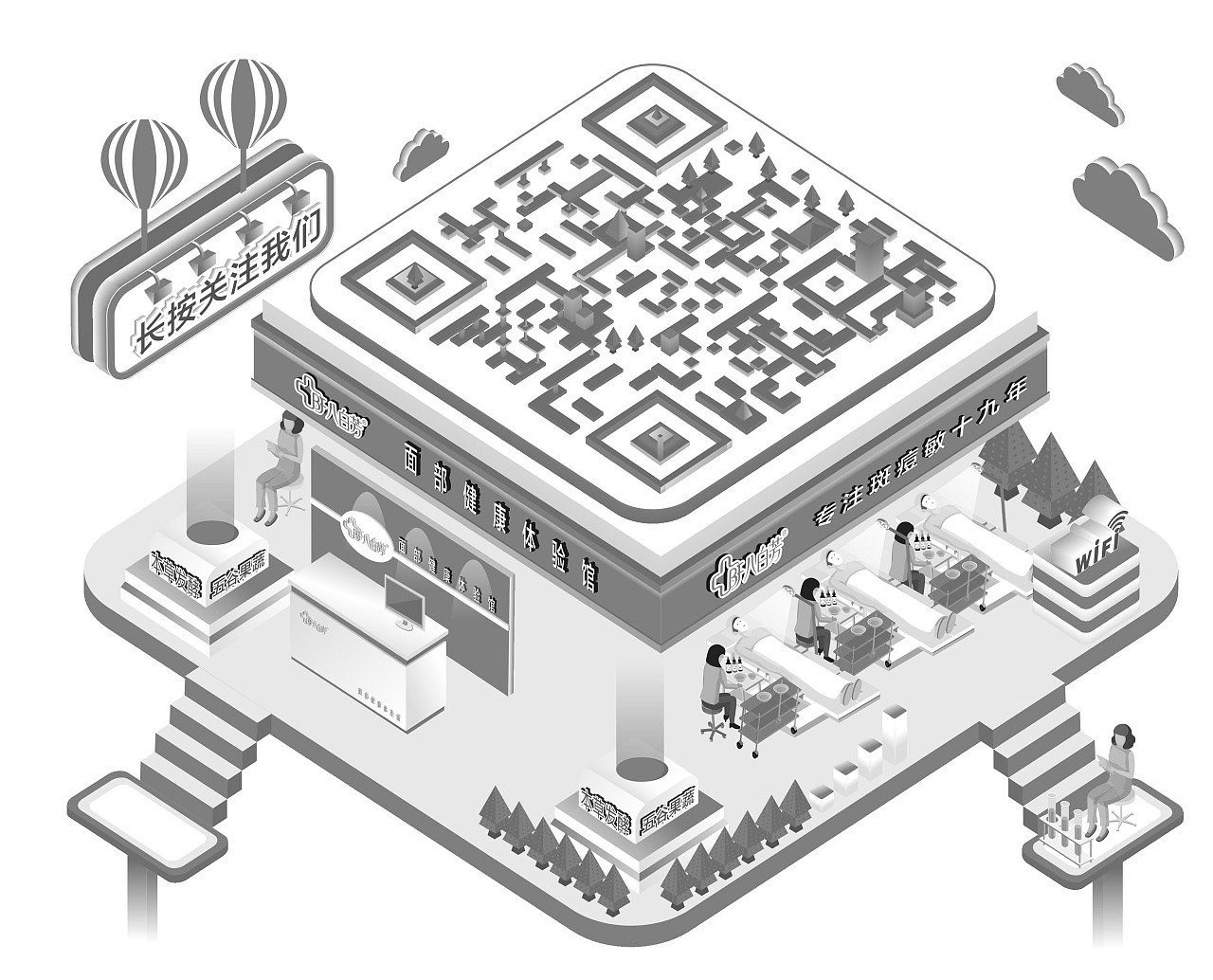 5d二维码|平面|其他平面|健康平凡 - 原创作品 - 站酷 (zcool)