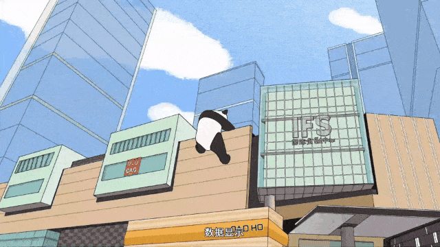 数读春节,过年数据报告。