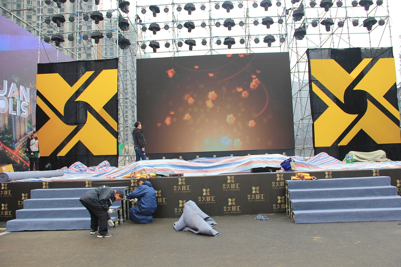 演唱会（图ZMzg3MzcxMjg=） - 舞台美术 - 站酷设计师小腐而已原创素材 - 站酷ZCOOL