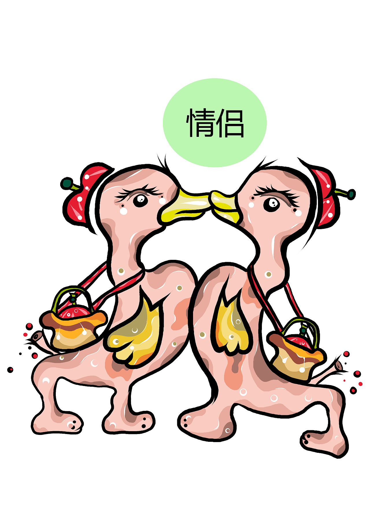 抓住胃的鴨（圖ZNDAxMDcxOTY=） - 品牌 - 站酷設(shè)計(jì)師楊一捋原創(chuàng)素材 - 站酷ZCOOL