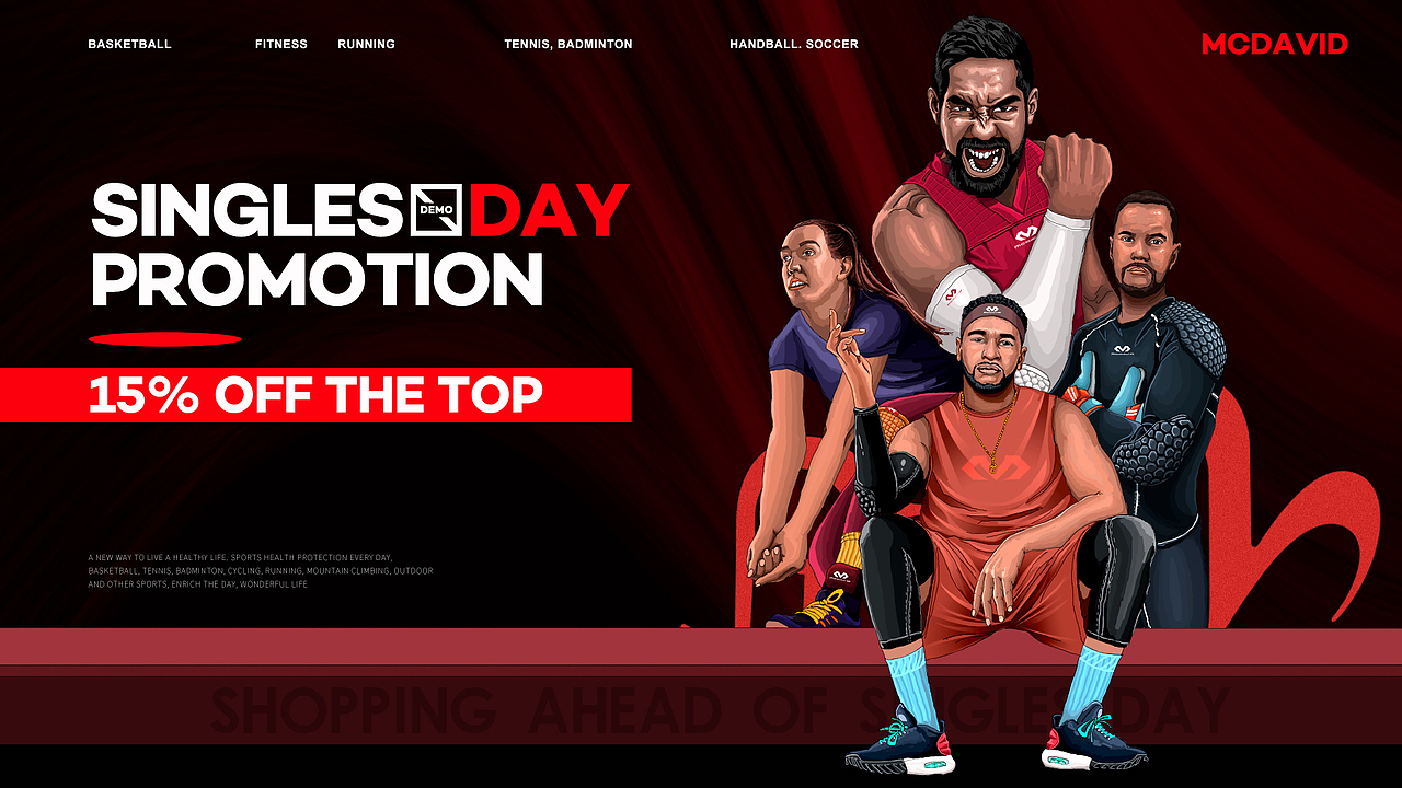 双十一以品牌人物为基础手绘的一副作品